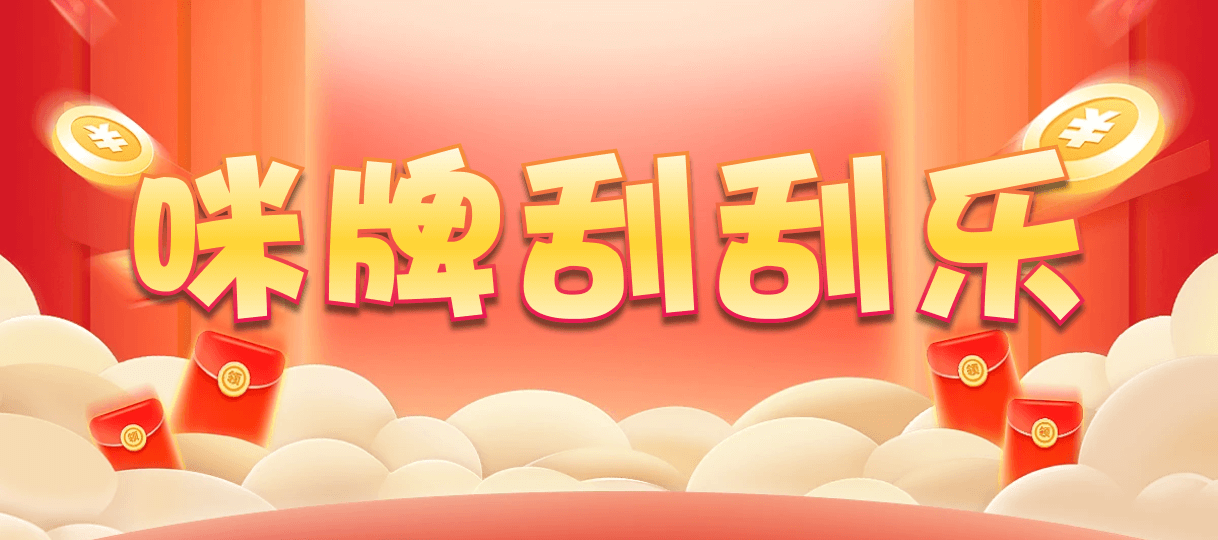 加拿大28,杀组,金算算法,加拿大2.8,预测,在线,加拿大2.8结果分析,PC结果查询,加拿大2.8 PC查询结果预测,加拿大2.8在线,组合